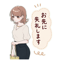 淡色OLちゃんのやさしい日常