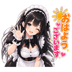 メイド ルナの日常スタンプ