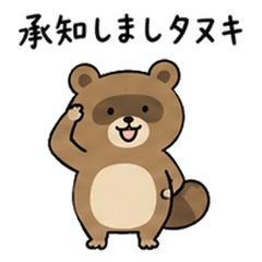 いろいろのダジャレ 仕事編・同僚へ 10