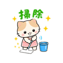 保育士ねこちゃん