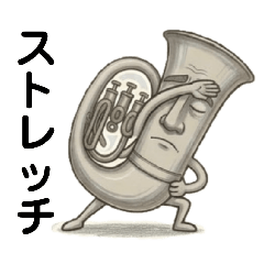 モアイなユーフォの日常⑩