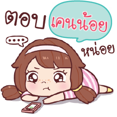 KENNOI2 nudee, I am single