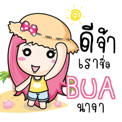 BUA travel bunny e