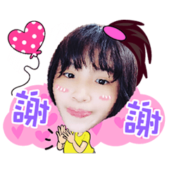 Lovely family-children56