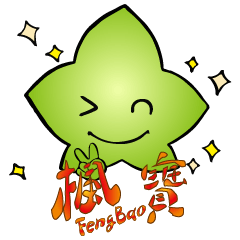 FengBao and His Friends