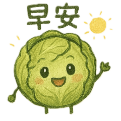 Vegetable_01