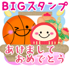 BIG毎年使える♥バスケの年末年始お正月16