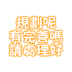 Mini pi_20250517155624