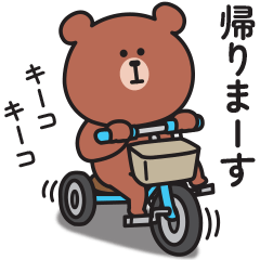 ☆くまさんの連絡用スタンプ２☆