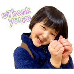 まこ・ここスタンプ５