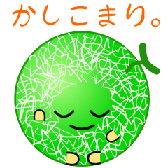 nobobi アンデスなんです