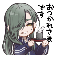 脇差あかるい敬語すたんぷ