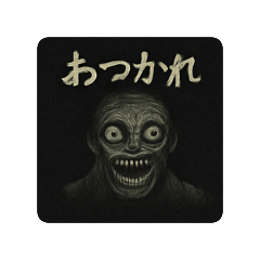 悪魔のささやきスタンプ