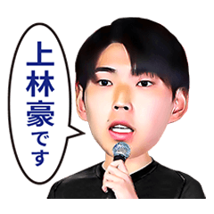 Go KAMBAYASHI_UDNSPORTS