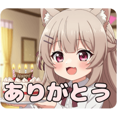 みなみ生誕祭スタンプ(2025/10/05)