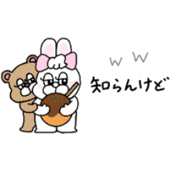 関西弁！省スペース！