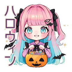 ハロウィン★姫カットの地雷ちゃん