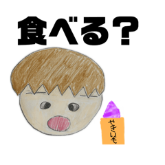 はるるんの日常イラストスタンプ