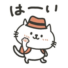 旅するぽてねこさん