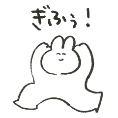 岐阜弁しゃべるゆるうさ