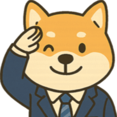 かわいいスーツ柴犬