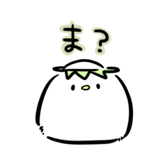 カッパのけだま(動き少なめ)