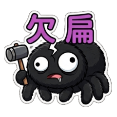 Black Widow's Daily Life #2