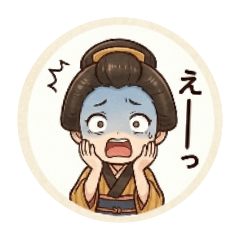 江戸時代ボイス～町娘2