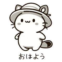 pretty greeting cats