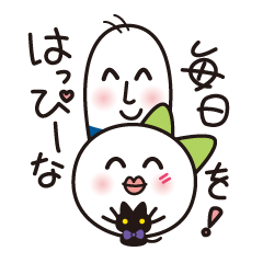 まるっちさんご夫婦