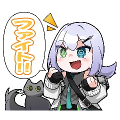 チームでじはし