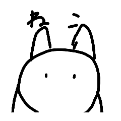 田中虫2