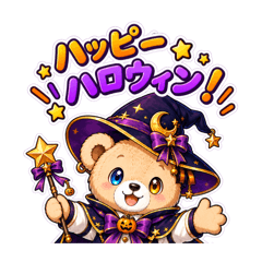 Re:lia Crewハロウィンver.