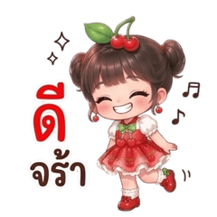 Cherry Cute Everyday Stickers