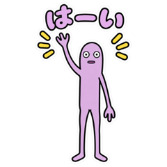 ぬるにょんのゆるい日常