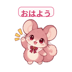 ルルナのふんわりレース便