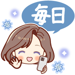 毎日使える♡大人可愛いふんわり女子