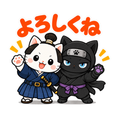 にゃんとも！猫椿日和 毎日使えるスタンプ