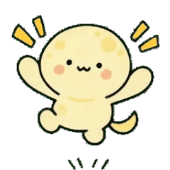 動く！おつきさまの秋冬