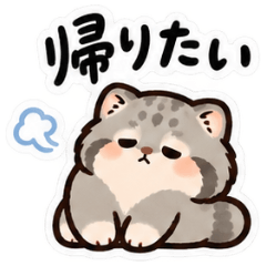 ぽての心の声