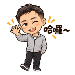 Quietday Daily Life Stickers