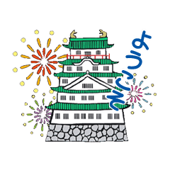 TOYODA-JO castle Sticker