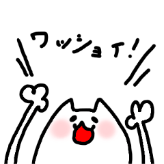 とぅみーのゆるゆるスタンプ