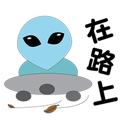 UFO small blue1
