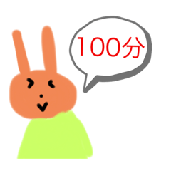 Rainie_20210501155447