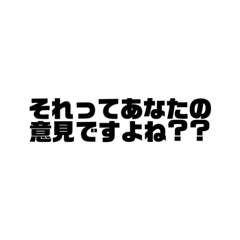 とりあえず日常会話にどうぞ