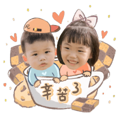 Baby Li Diary