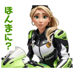 バイク女子の関西弁スタンプ