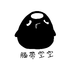 Penguin brain empty || Daily