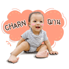 Little Charn